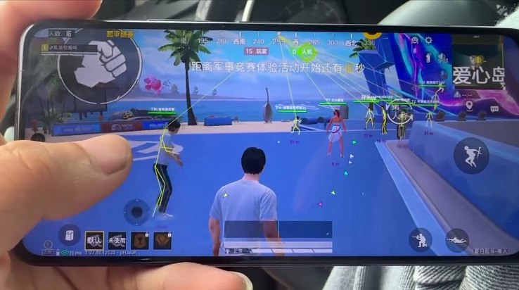 和平精英辅助【天之蓝一体直装】全屏透视 锁头自瞄 子弹追踪  物资显示 车辆加速 人物飞天  皮肤美化